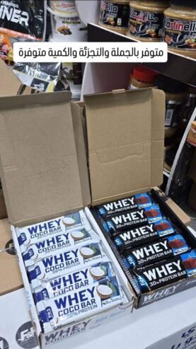 Whey protein bar