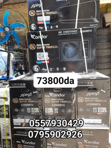 Condor 12000btu super tropical